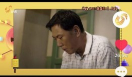 郑教授天涯爆料视频播放,揭秘事件背后惊人真相