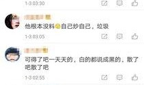 卓伟爆料大神视频,揭秘大神视频背后的惊人真相
