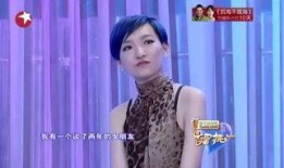 露露情史在线观看,一场跨越时空的浪漫邂逅
