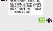 网红吃瓜加微信怎么加,揭秘如何轻松加微信一探究竟
