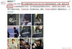 爱豆情侣爆料视频,独家爆料视频揭秘恋爱细节