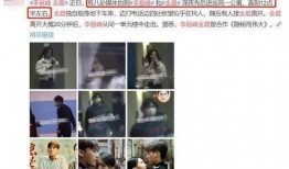 爱豆情侣爆料视频,独家爆料视频揭秘恋爱细节
