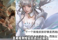 2024年皮肤爆料最新,揭秘时尚潮流与科技融合的护肤新趋势