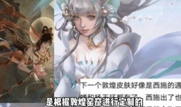 2024年皮肤爆料最新,揭秘时尚潮流与科技融合的护肤新趋势