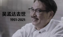 娱乐圈离谱的吃瓜群众是谁,揭秘离谱吃瓜群众的神秘身份