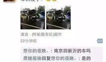 鹏程爆料雨点视频,雨点视频揭秘背后真相