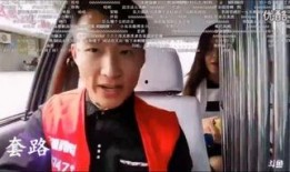 阿济哥最新爆料新闻,揭秘娱乐圈最新劲爆新闻