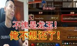 一阵雨直播间爆料视频