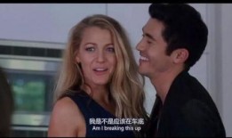 美国派中文字幕在线观看,青春校园的爆笑回忆