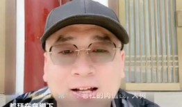 云昊最新爆料视频,行业内幕大曝光！