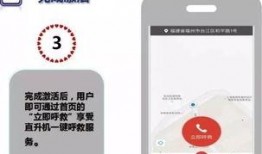 连云港爆料视频最新消息,揭秘神秘事件真相！