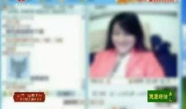 男主播被爆料视频网站在线观看,视频网站在线观看事件引发热议