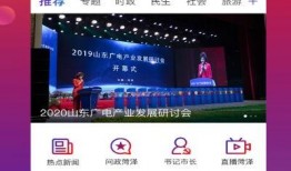 大兴直播爆料最新消息新闻,最新热点新闻速览