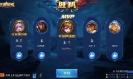 小熊王者荣耀爆料视频,小熊爆料视频带你领略游戏新动态