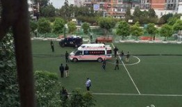 昆明小学爆料最新消息新闻