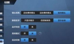 第二弹豪华版爆料视频,精彩内容抢先看