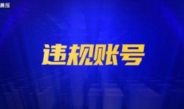 正能量视频新闻爆料大全,传递美好，见证时代变迁