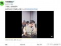谢潇羽爆料视频在线观看,揭秘幕后真相，精彩瞬间不容错过