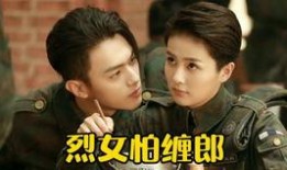 娱乐故事爆料许凯视频在线观看,独家解析背后娱乐故事