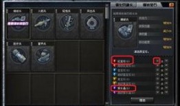 cf通行令最新爆料,揭秘神秘通行令背后的秘密与未来动向
