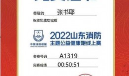 新闻爆料通道,如何让真相发声