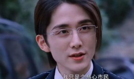 男子爆料教授是谁呀视频,揭秘教授身份之谜