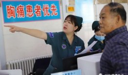医院真实爆料视频播放下载,视频播放下载背后的真相