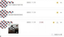 最新医院爆料信息查询,重大医疗事件及内部改革动态