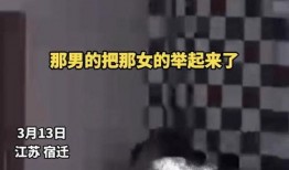 学校爆料视频大全,独家爆料视频大全精彩瞬间大盘点