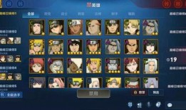 忍者返场爆料视频,揭秘全新爆料视频中的神秘忍者风采