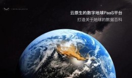 地球百科爆料视频大全下载,视频大全下载背后的精彩世界