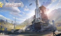 太空行动新图爆料视频,最新太空行动揭秘视频震撼来袭