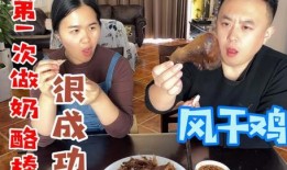 娱乐吃瓜酱吃软不吃硬,娱乐吃瓜酱的独到品味