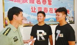 阜宁新闻爆料最新消息视频,视频揭示重大事件详情