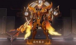 王者张飞皮肤爆料视频,勇猛无畏，霸气侧漏！