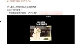 兰姐员工爆料视频,职场真相大曝光