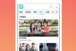 百变公司爆料视频下载免费,揭秘视频背后的免费下载秘密