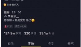 美女天天吃瓜视频网站免费观看,美女天天吃瓜，免费畅享娱乐盛宴