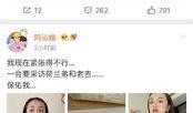 娱乐圈吃瓜模板制作软件,某明星深夜密会神秘女子，恋情曝光引热议！