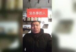 海丰最新爆料事件新闻,事件真相再掀波澜