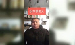海丰最新爆料事件新闻,事件真相再掀波澜