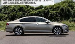 迈腾新款爆料图片视频大全,全新设计解析，带你领略科技与美学的完美融合”