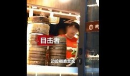 猫哥员工爆料视频大全最新,揭秘职场真相与幕后故事
