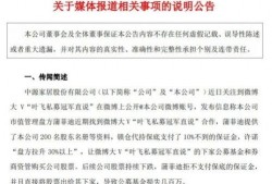 最新章节 Top和胜利的感情史大爆料,一段跨越时间的情感纠葛