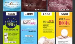 谁爆料床垫的广告视频播放,视频播放背后的真相曝光