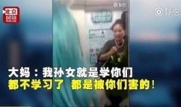 五零后大妈爆料视频全集,视频全集深度解析