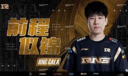 gala转会期最新爆料,最新爆料揭秘转会市场动态