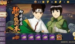 火影手游最新爆料12,12位忍者新角色即将登场！