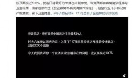爆料什么视频都可以发吗,无界限还是道德沦丧？