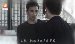 吃瓜闭嘴娱乐圈心声小说,吃瓜闭嘴，心声独白